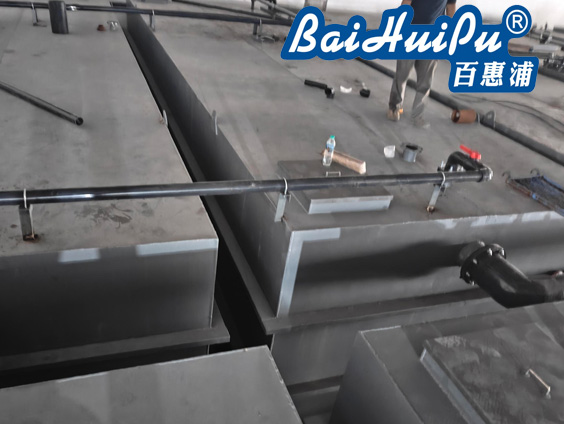 MBBR污水處理設(shè)備多少錢一臺(tái).jpg